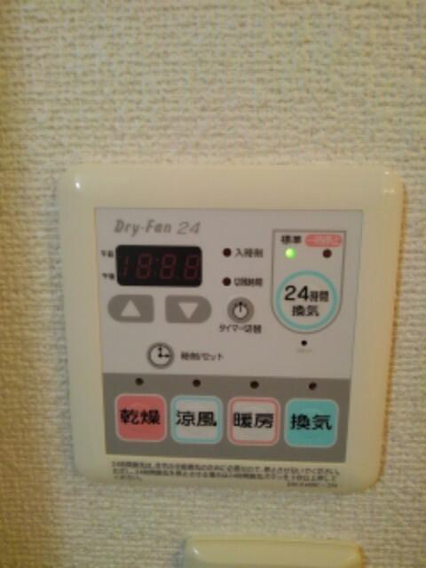 バリオン（106） 設備