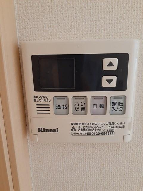 プランド−ル　Ｍ　Ｂ（102） その他部屋・スペース