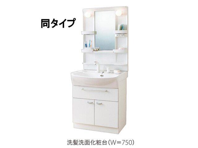 アルフヘイム（106） 設備