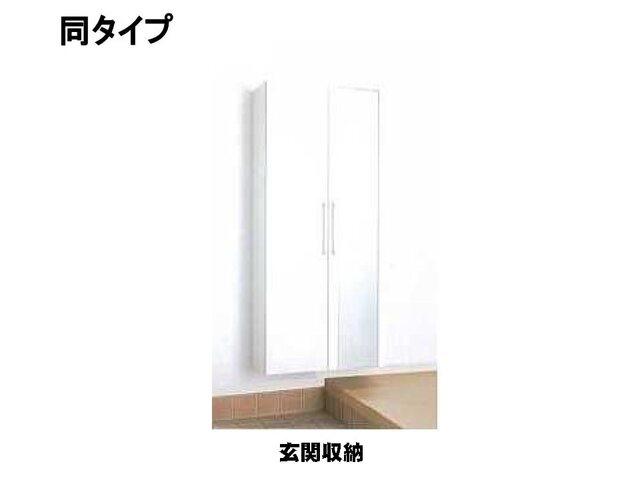 アルフヘイム（106） 設備