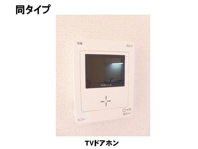 アルフヘイム（106） 設備