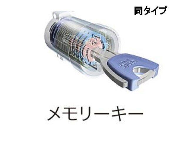 アルフヘイム（106） 設備