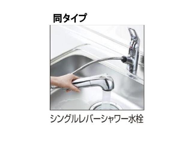 アルフヘイム（106） 設備