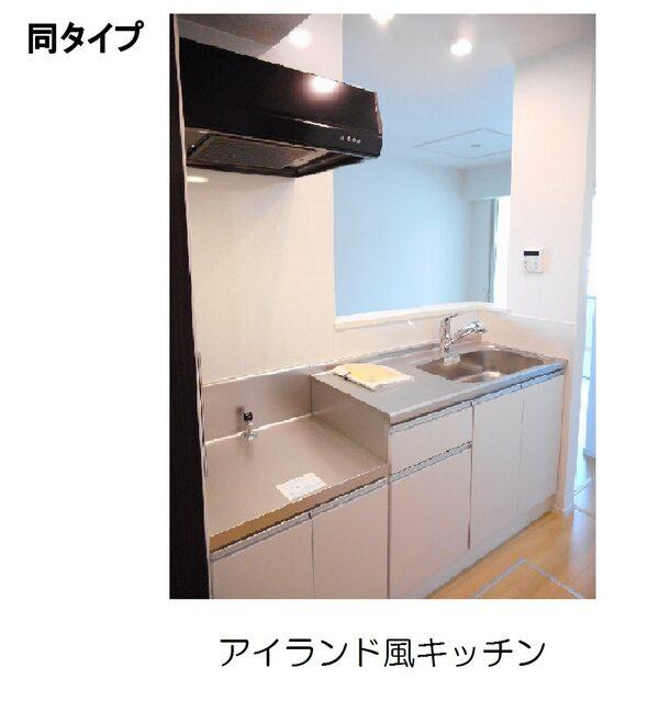 写真:その他物件の写真03