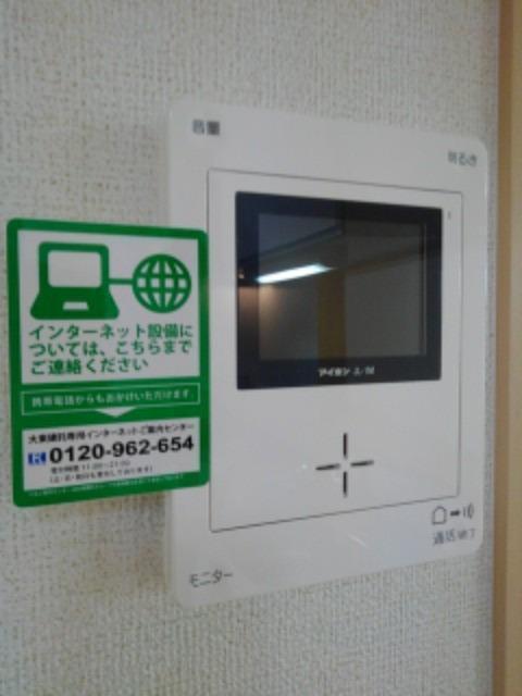 サンリットヴィラⅤ　Ａ（105） 設備