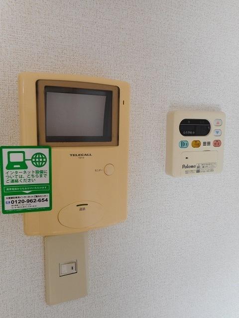 グレンデ・フレデリクス（103） 設備