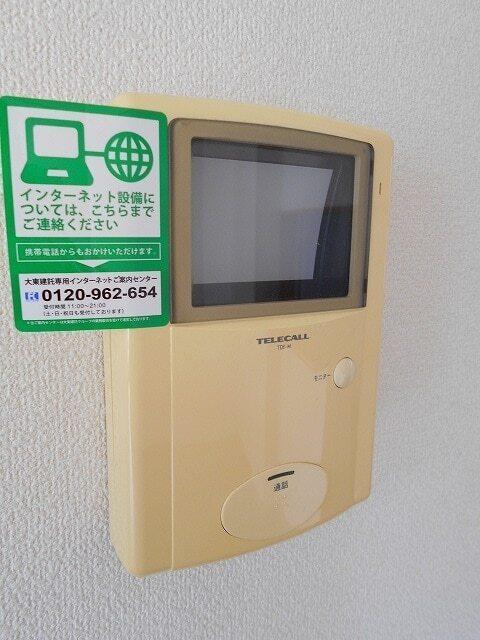 プロムナード本郷（103） その他部屋・スペース