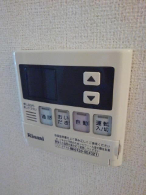 クレイドルＨ・Ｉ（103） その他部屋・スペース