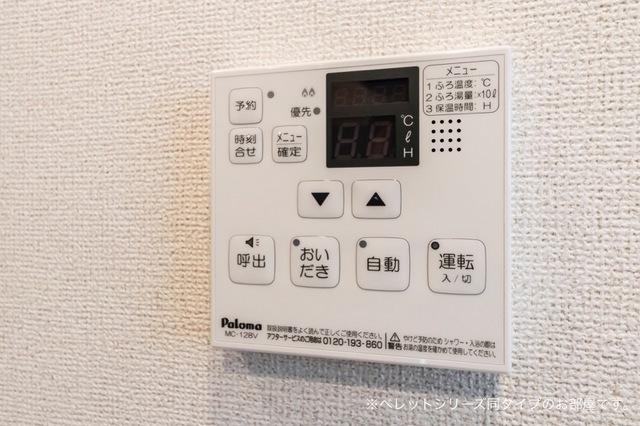 Ｈｅａｒｔ未来　政枝　Ｂ（102） 設備