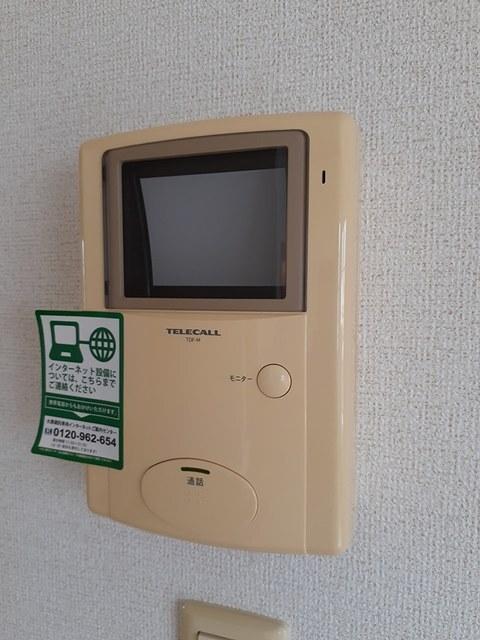 グランドヒル　Ａ（201） 部屋画像