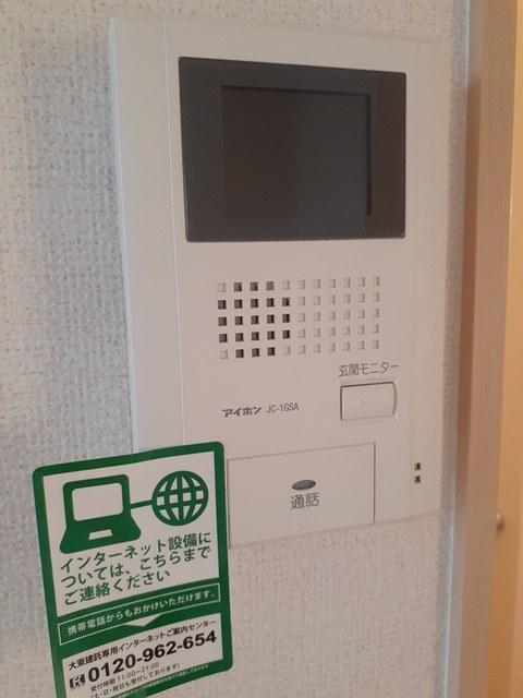 オーヴ（202） 設備