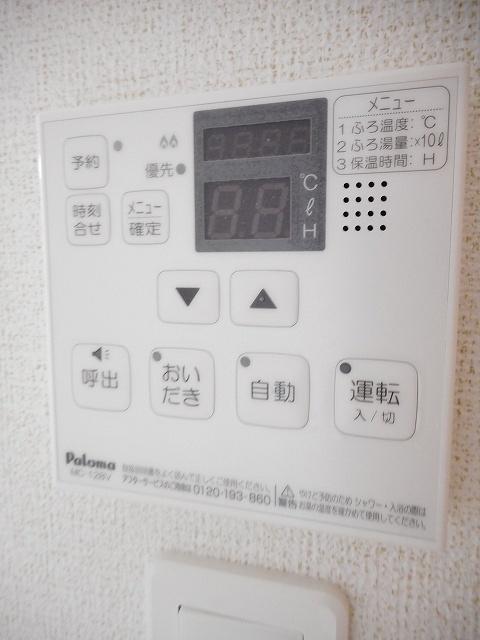 ｓａｌｔ　ｓｅｅ（103） その他部屋・スペース