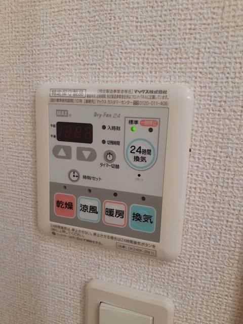 プランド−ル　Ｍ　Ｂ（105） 設備