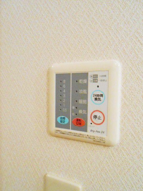 ヴィヴェール　ヒロＡ（102） その他部屋・スペース