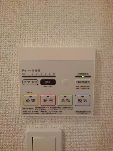 フェリオＢ（101） 設備