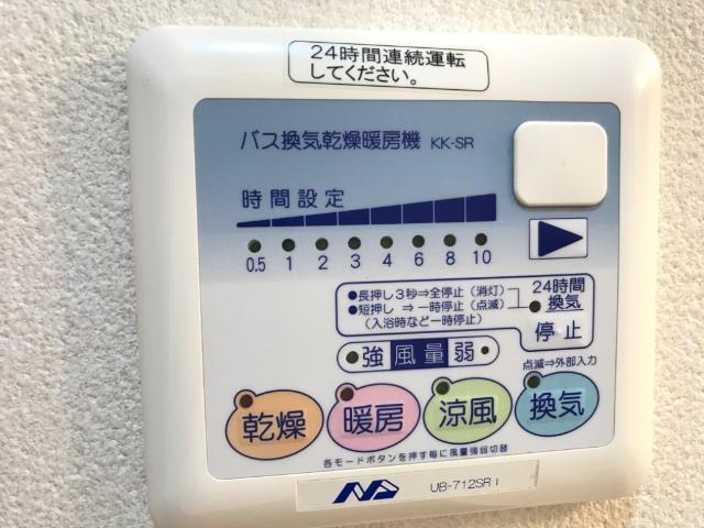 イーストリバー 部屋画像
