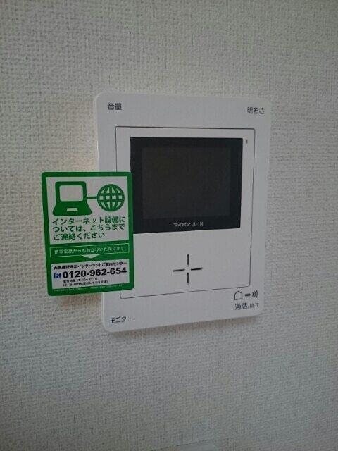 パトロネージュ（202） 設備