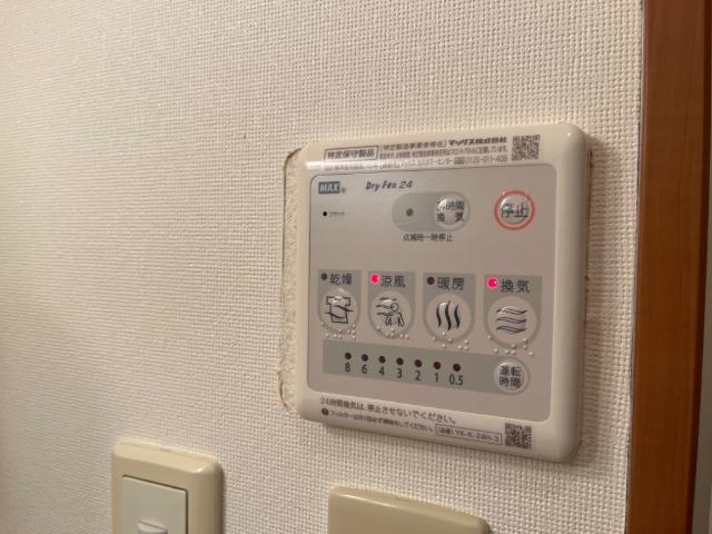 イーストリバー2 部屋画像
