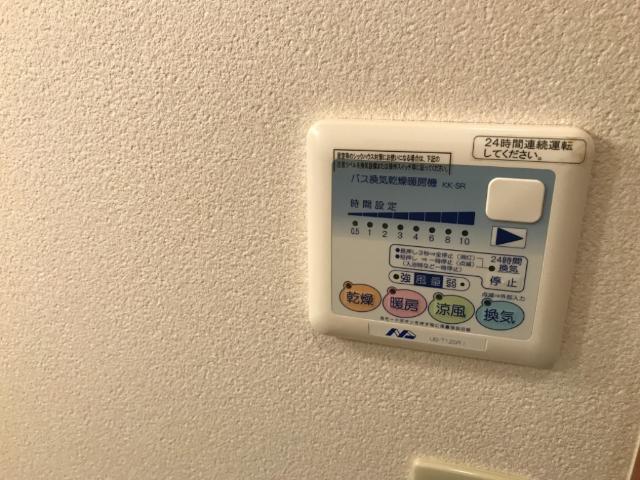 イーストリバー 部屋画像