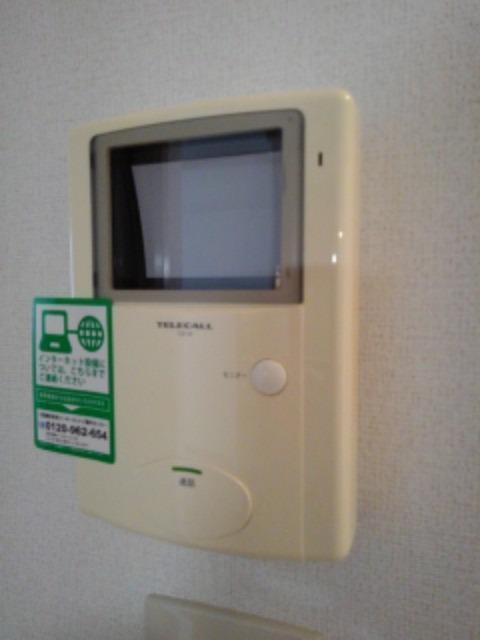 サニーミニヨンハウス（202） 設備