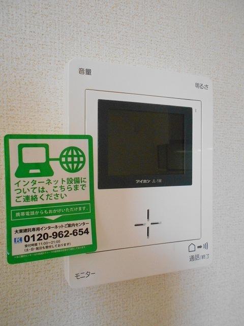 ネオタウンＡ（206） 設備