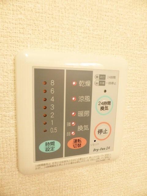 アルバ・田の上　Ｂ（203） 設備