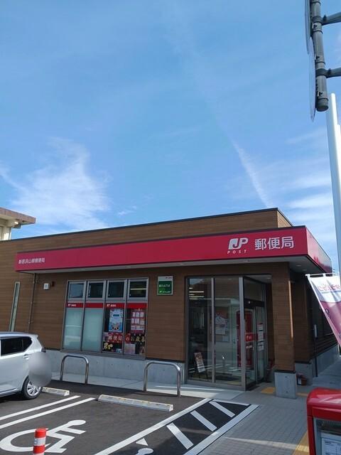 山根郵便局：2000m