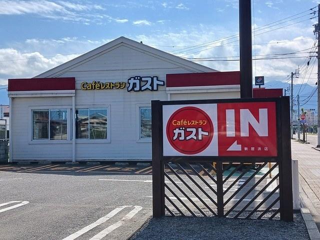 ガスト新居浜店：409m