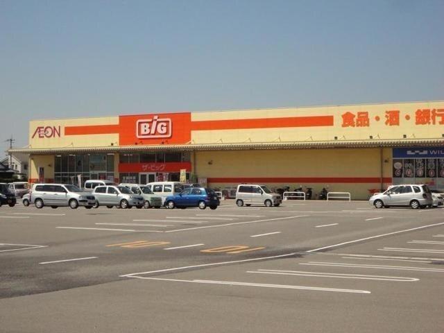 ザ・ビッグ松神子店：1800m