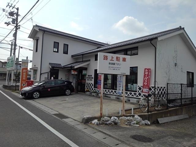 新居浜中村郵便局：750m
