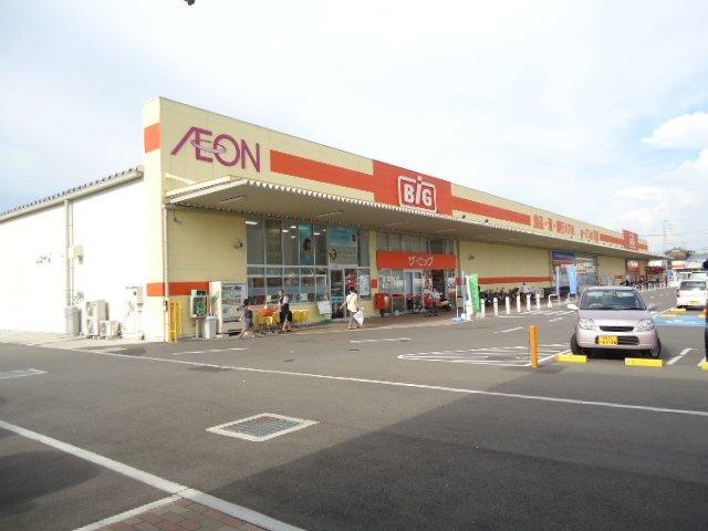 ザ・ビッグ松神子店：1655m