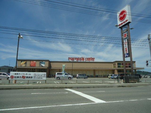 マルヨシセンター新居浜東店：1892m