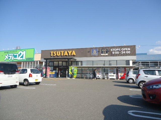 TSUTAYAフジグラン新居浜店：1171m