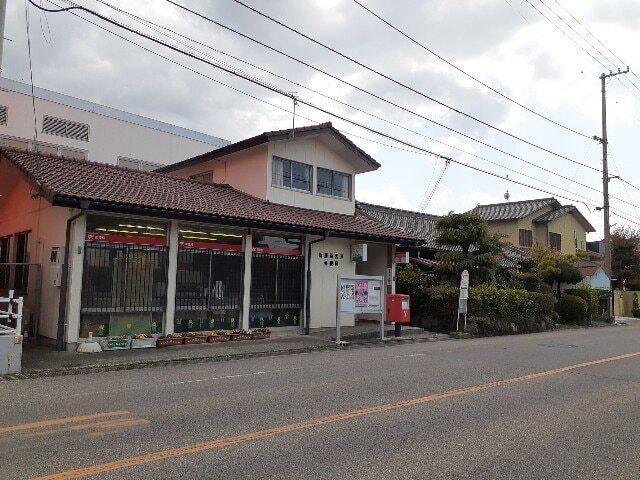 沢津郵便局様：500m