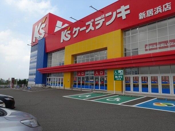 ケーズデンキ新居浜店様：1100m