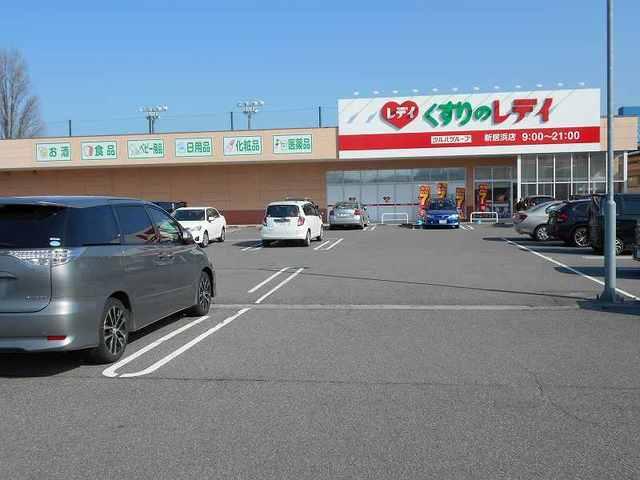 レディ薬局新居浜店様：700m