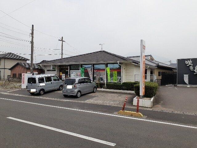 新居浜外山郵便局様：850m