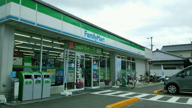 ファミリマート様：200m
