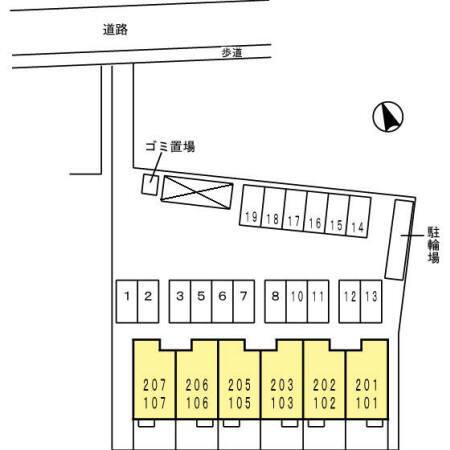 レトワール（205） その他