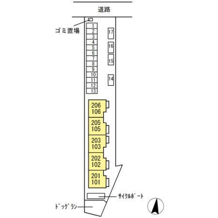 写真:その他物件の写真02