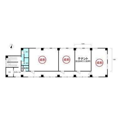 三和住宅ビル（5F） 物件画像