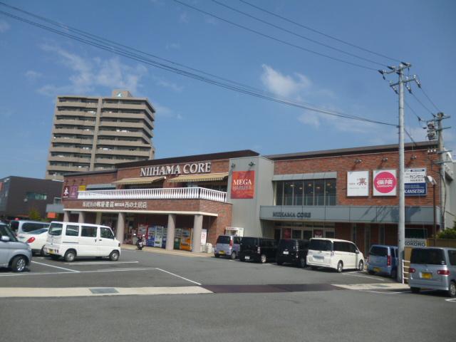 HARUYAプラスゲオMEGA西の土居店：1190m