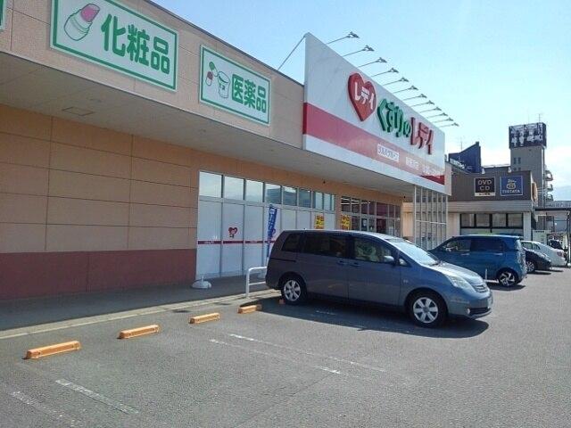 レデイ薬局新居浜店様：750m