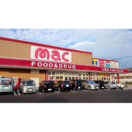 mac川東店様：700m