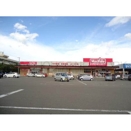 マックスバリュ西の土居店：843m