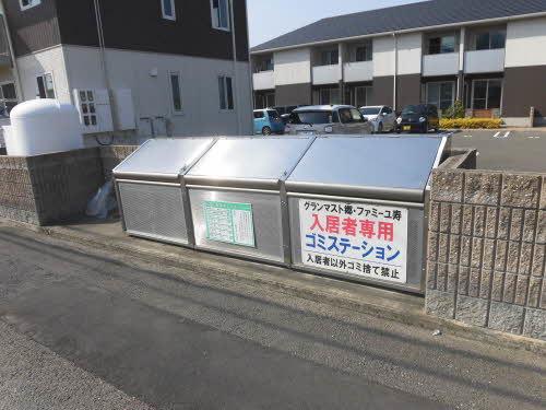 グランマスト郷 物件画像