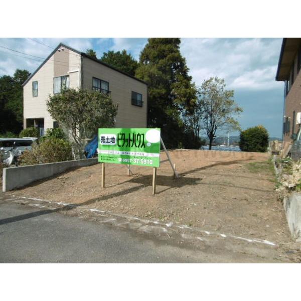 嬉しい坪単価2.1万円!(^^)!