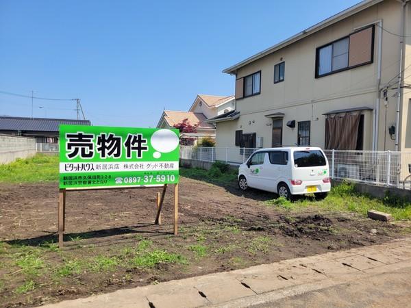 星原町F様売土地 土地