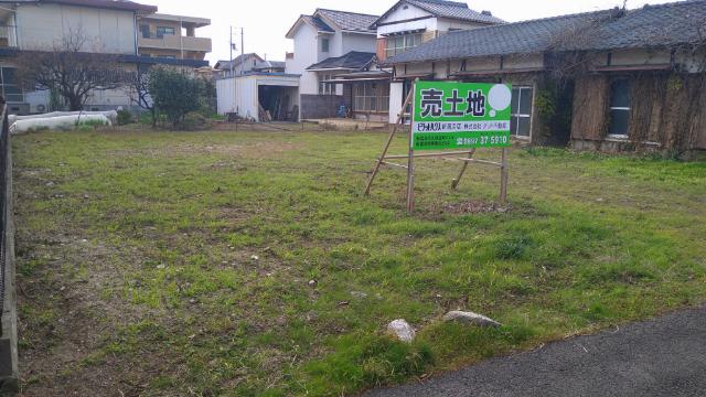 土地1