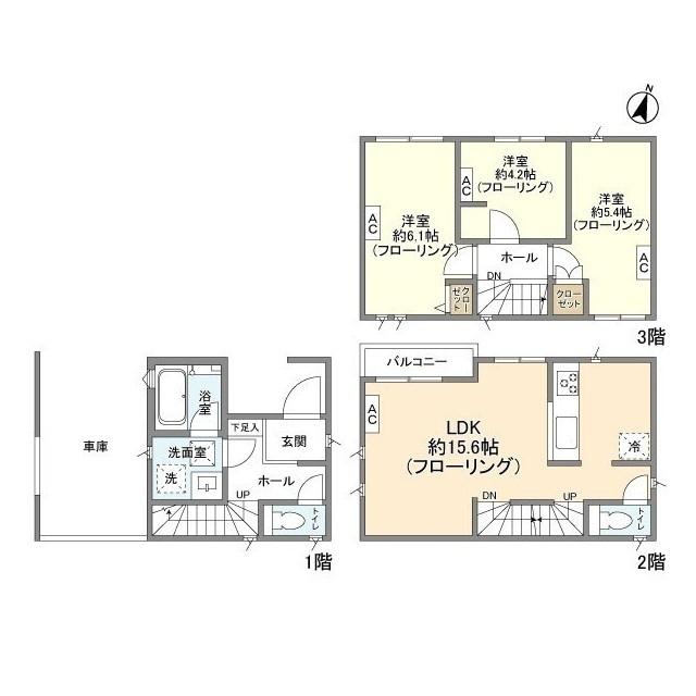 写真:物件の写真